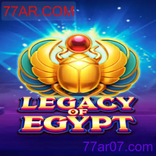 LegacyOfEgypt